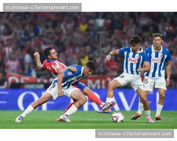 赫罗纳主场防守铁壁遭塞尔塔逆转 射正7次仅入1球暴露终结短板